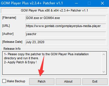 GOM Player Plus纯净版破解方法3