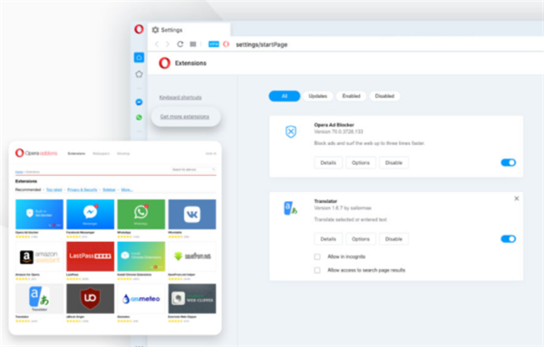 Opera浏览器便携版安装插件