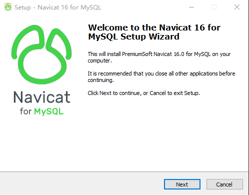 Navicat for MySQL 16破解版安装步骤1