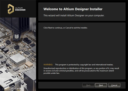 Altium Designer22破解版安装教程1