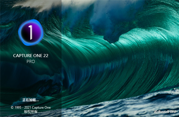 Capture One 22破解版1