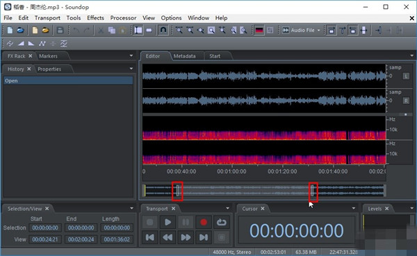 Soundop最新版使用方法3