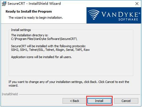 SecureCRT官方版安装步骤7