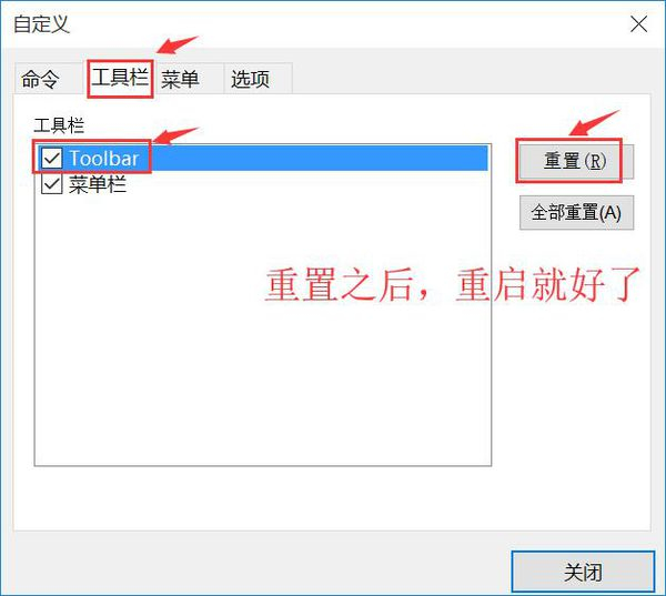 secureCRT设置中文教程1