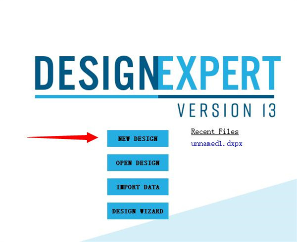 如何使用Design Expert进行处方优化1