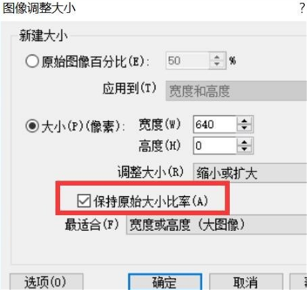 acdsee5.0常见问题截图3