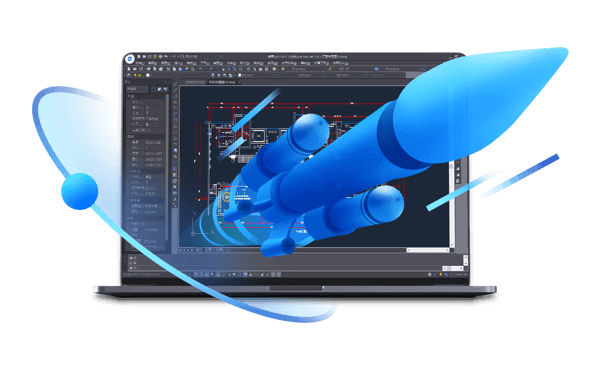 浩辰CAD 2022破解版截图3