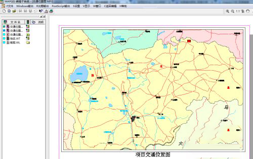 mapgis10.5破解版如何将地图导出为图片格式5
