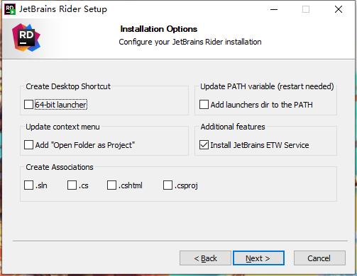 JetBrains Rider安装教程截图3