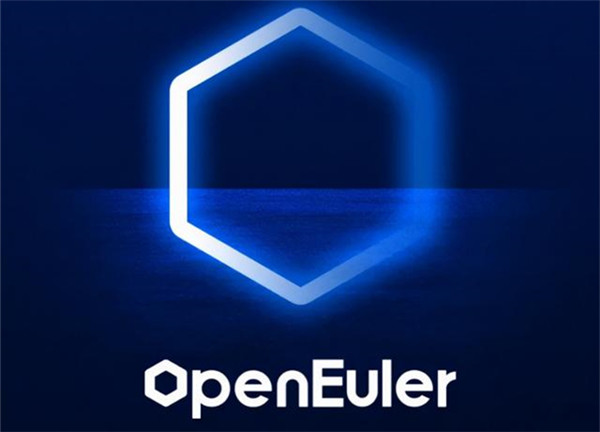 openEuler操作系统下载1