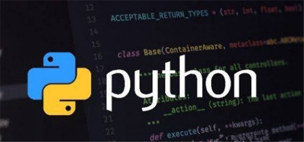 Python软件截图