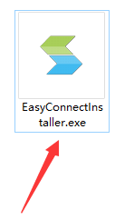 easyconnect电脑版安装方法1