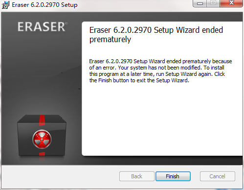 Eraser文件擦除器安装步骤3