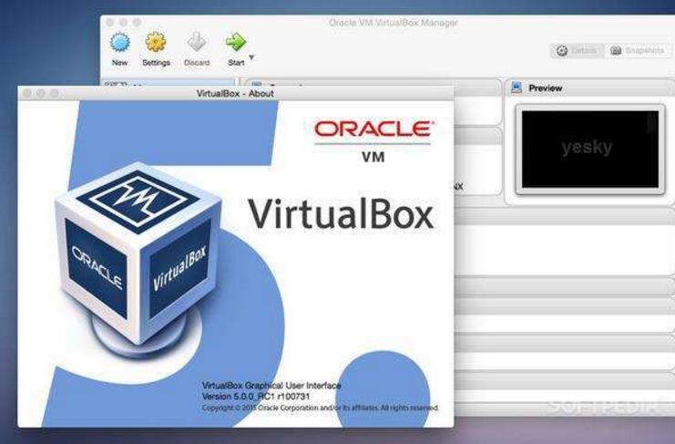 Oracle VM VirtualBox中文版截图