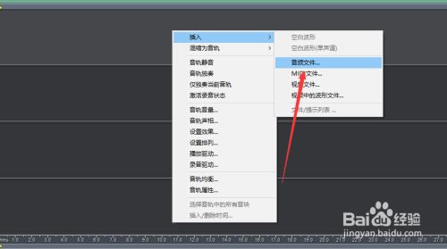 【COOLPRO2激活版】COOLPRO2中文版下载 v2.1.0 汉化激活版插图9