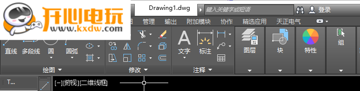 天正电气免费版