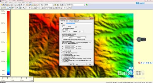 【91卫图助手激活版】91卫图助手永久免费版下载 v18.8.1 免授权码激活版插图17