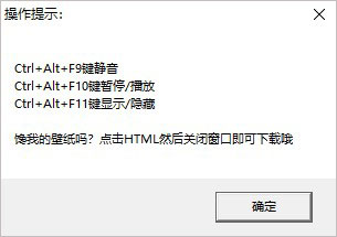 【Win10动态壁纸电脑桌面】Win10动态壁纸电脑版下载 v2021 免费绿色版插图2