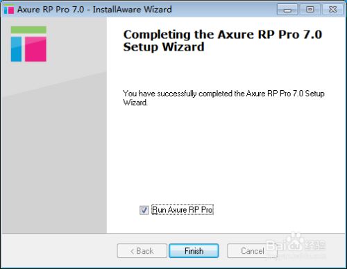 axure rp pro 6.5破解版