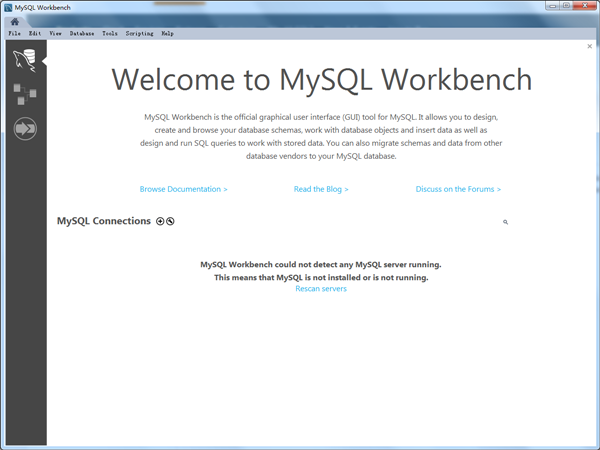MySQL Workbench汉化版截图