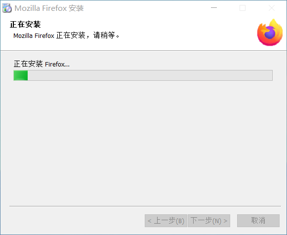 【火狐浏览器激活版】Firefox火狐浏览器下载电脑版免安装 32位/64位 绿色免费版插图13