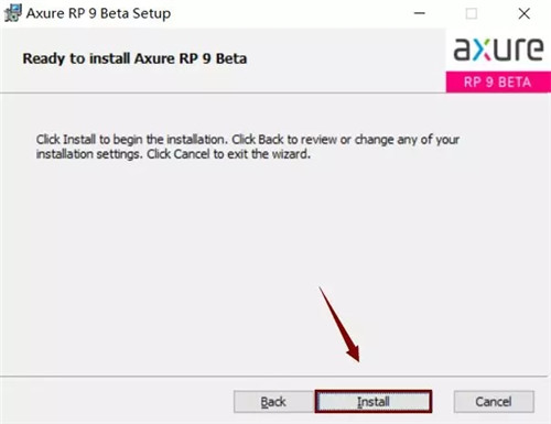 【Axure RP9.0激活版】Axure RP9.0汉语版下载 v9.0.0.3661 中文激活版(附授权密钥注册码)插图12