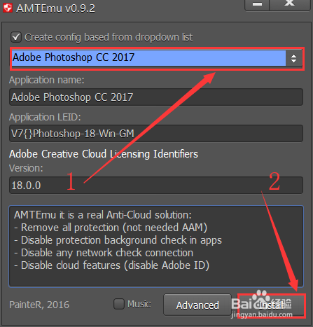 【Adobe2021全系列激活补丁】Adobe2021激活器下载 v11.4 全系列免费直装版插图4