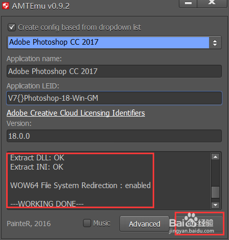 【Adobe2021全系列激活补丁】Adobe2021激活器下载 v11.4 全系列免费直装版插图7