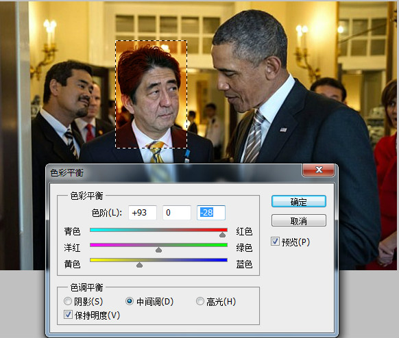 PhotoshopCS6破解版常见问题3