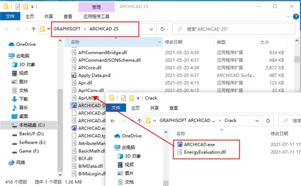 【ArchiCAD25激活版】ArchiCAD25简体中文版下载 v25.0.0.3002 最新免费版(附激活补丁)插图8