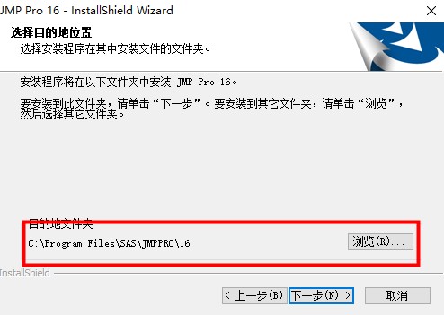 【jmp16激活版】JMP Pro 16激活版下载 v16.0 中文直装版插图5
