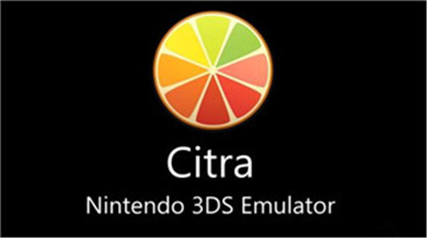 Citra模拟器2021最新版