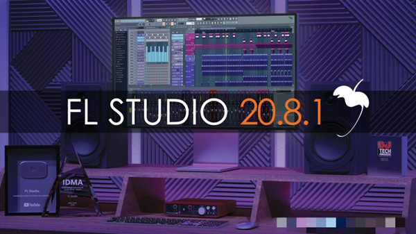 【FL Studio 20.8激活版下载】FL Studio 20.8免费汉化版 v20.8.3.2304 水果至尊版(附激活密钥)插图1