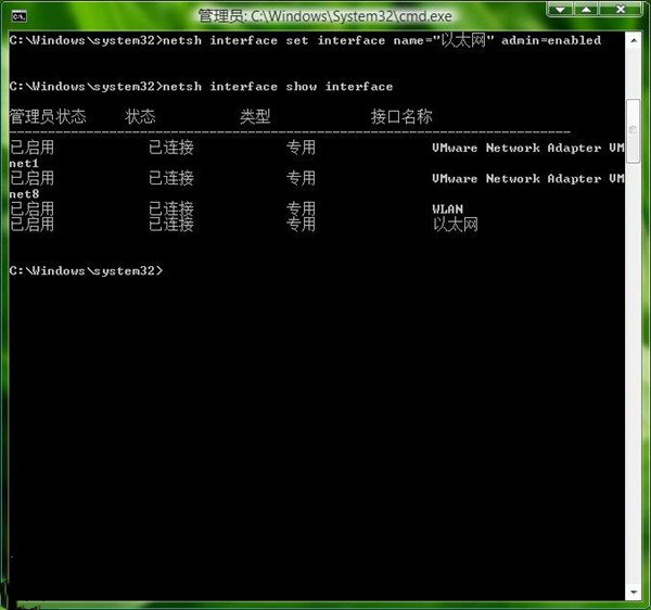 【windows11家庭版下载】win11家庭版镜像 v22000.51 免激活中文版插图9