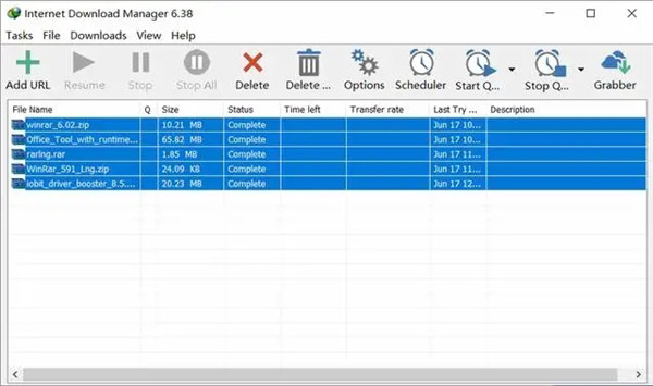 【IDM下载器激活版】IDM激活版下载 v6.38 中文激活版插图24