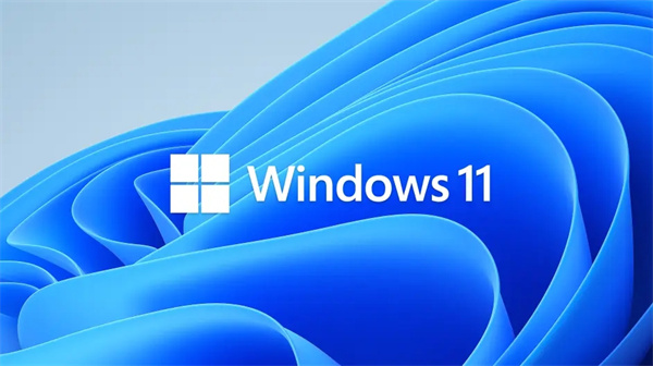 Windows11预览版下载