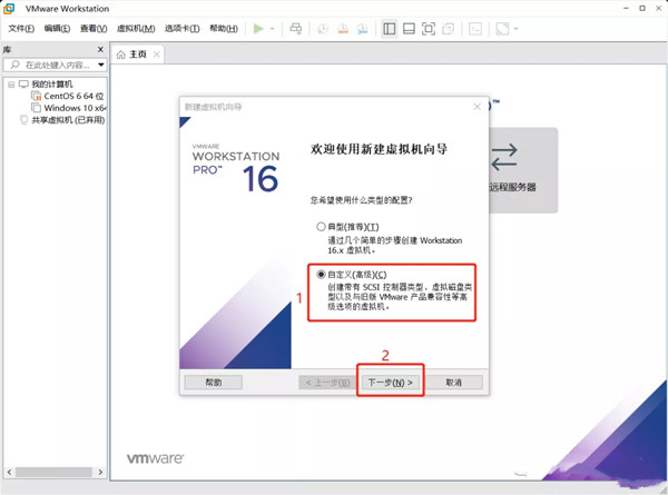 【win11系统下载】Windows11镜像文件下载(附安装教程) 32/64位 体验预览版插图5