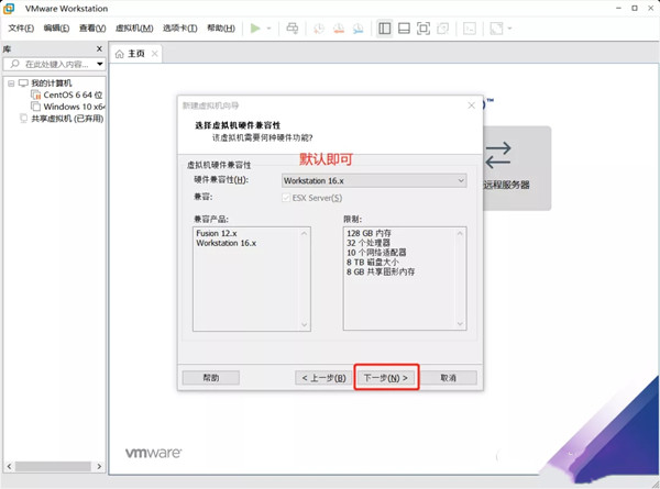 【win11系统下载】Windows11镜像文件下载(附安装教程) 32/64位 体验预览版插图6