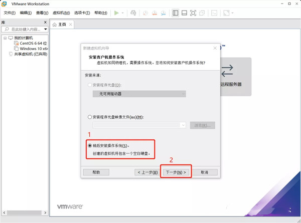 【win11系统下载】Windows11镜像文件下载(附安装教程) 32/64位 体验预览版插图7