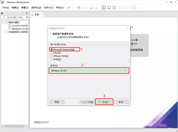 【win11系统下载】Windows11镜像文件下载(附安装教程) 32/64位 体验预览版插图8