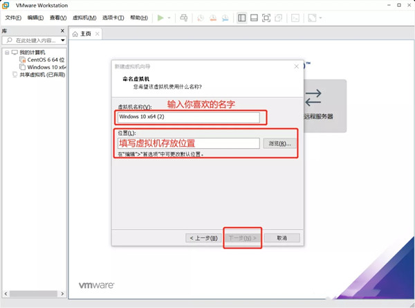 【win11系统下载】Windows11镜像文件下载(附安装教程) 32/64位 体验预览版插图9