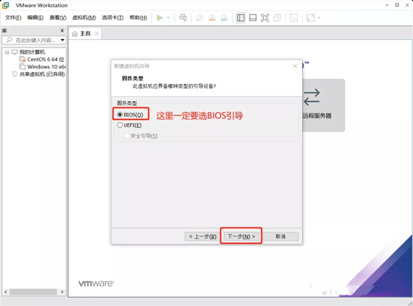 【win11系统下载】Windows11镜像文件下载(附安装教程) 32/64位 体验预览版插图10
