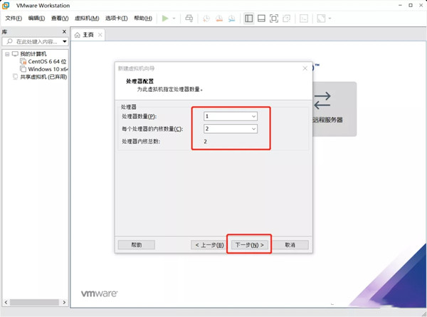 【win11系统下载】Windows11镜像文件下载(附安装教程) 32/64位 体验预览版插图11