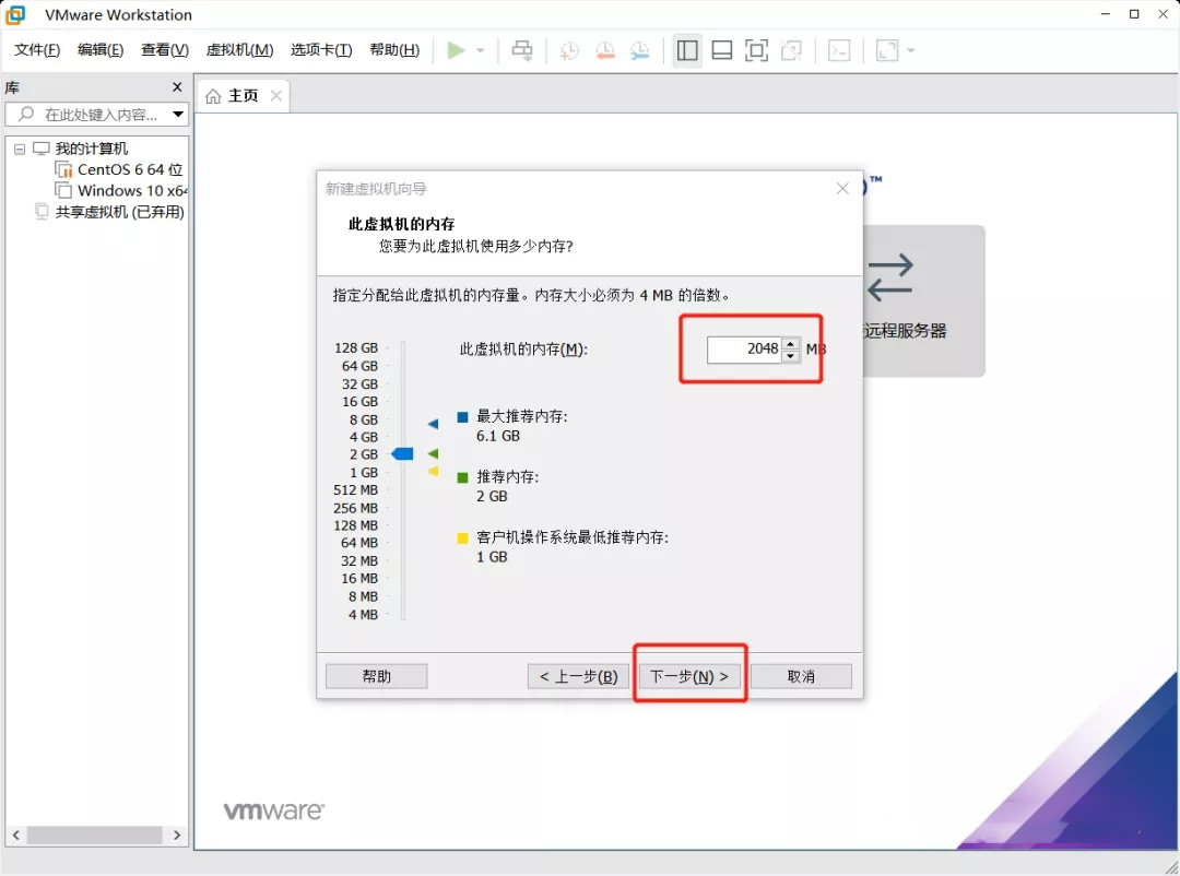【win11系统下载】Windows11镜像文件下载(附安装教程) 32/64位 体验预览版插图12