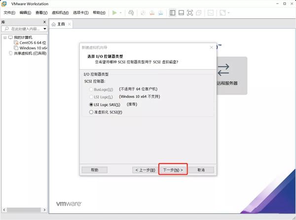 【win11系统下载】Windows11镜像文件下载(附安装教程) 32/64位 体验预览版插图14