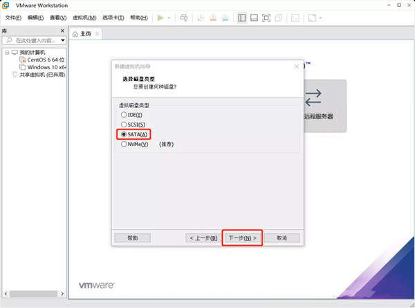 【win11系统下载】Windows11镜像文件下载(附安装教程) 32/64位 体验预览版插图15