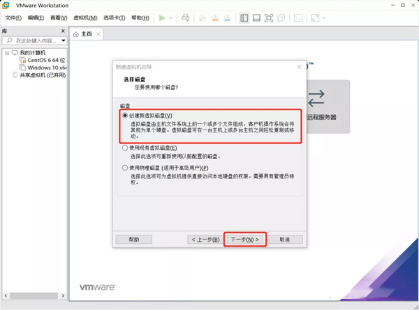 【win11系统下载】Windows11镜像文件下载(附安装教程) 32/64位 体验预览版插图16