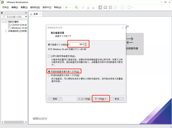 【win11系统下载】Windows11镜像文件下载(附安装教程) 32/64位 体验预览版插图17