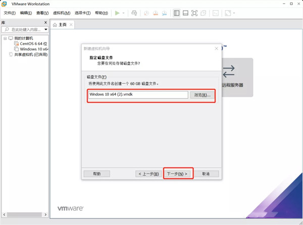 【win11系统下载】Windows11镜像文件下载(附安装教程) 32/64位 体验预览版插图18