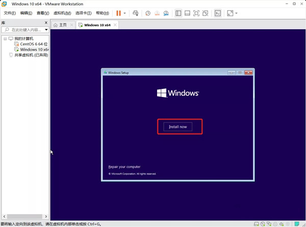 【win11系统下载】Windows11镜像文件下载(附安装教程) 32/64位 体验预览版插图25